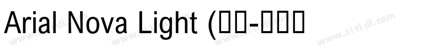 Arial Nova Light (标题字体转换 Arial Nova Light (标题字体转换